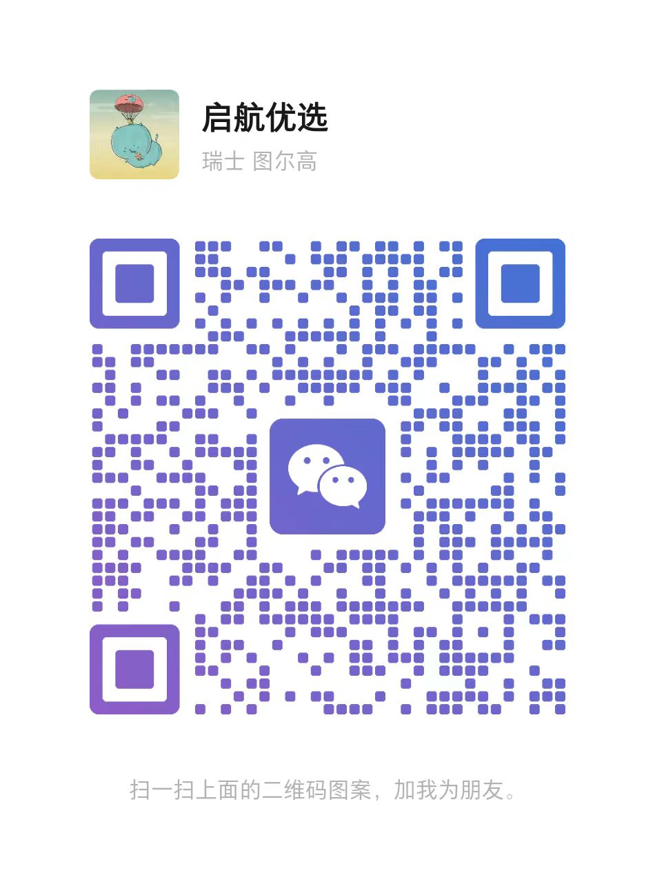 心智大师 - 客服微信